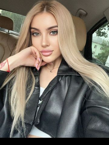 Дарина